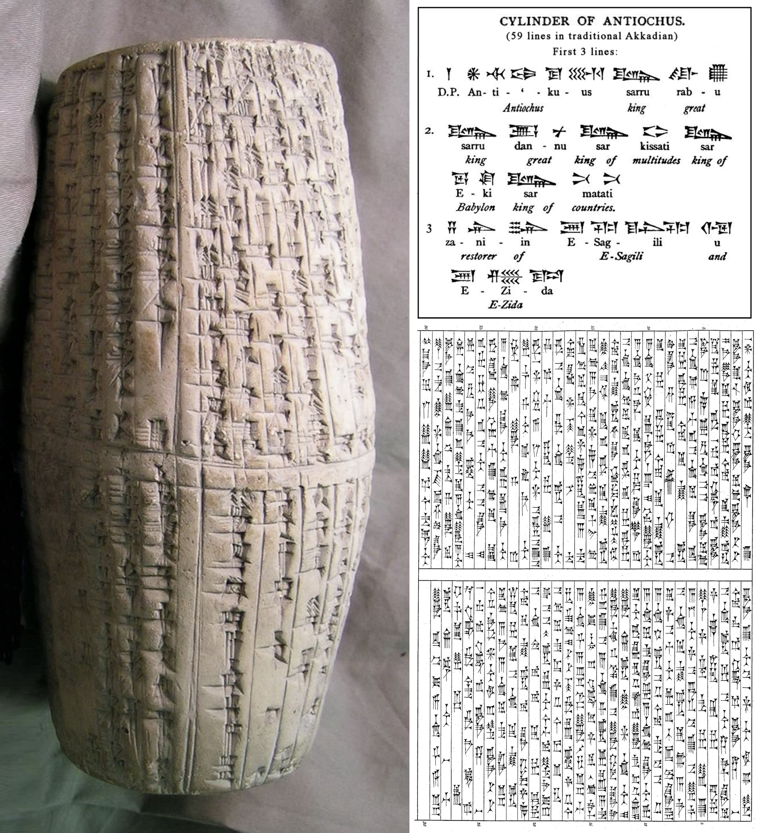 A small barrel-shaped clay cylinder covered in closely spaced horizontal lines of cuneiform inscription wrapped around its body.