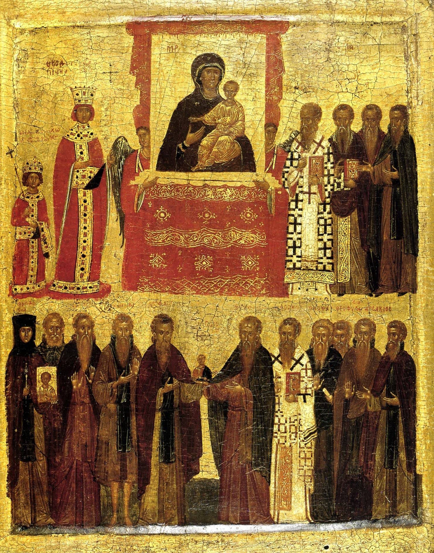 A religious icon described as showing the Virgin Hodegetria and the child Jesus, with eleven saints and martyrs associated with the Triumph of Orthodoxy.