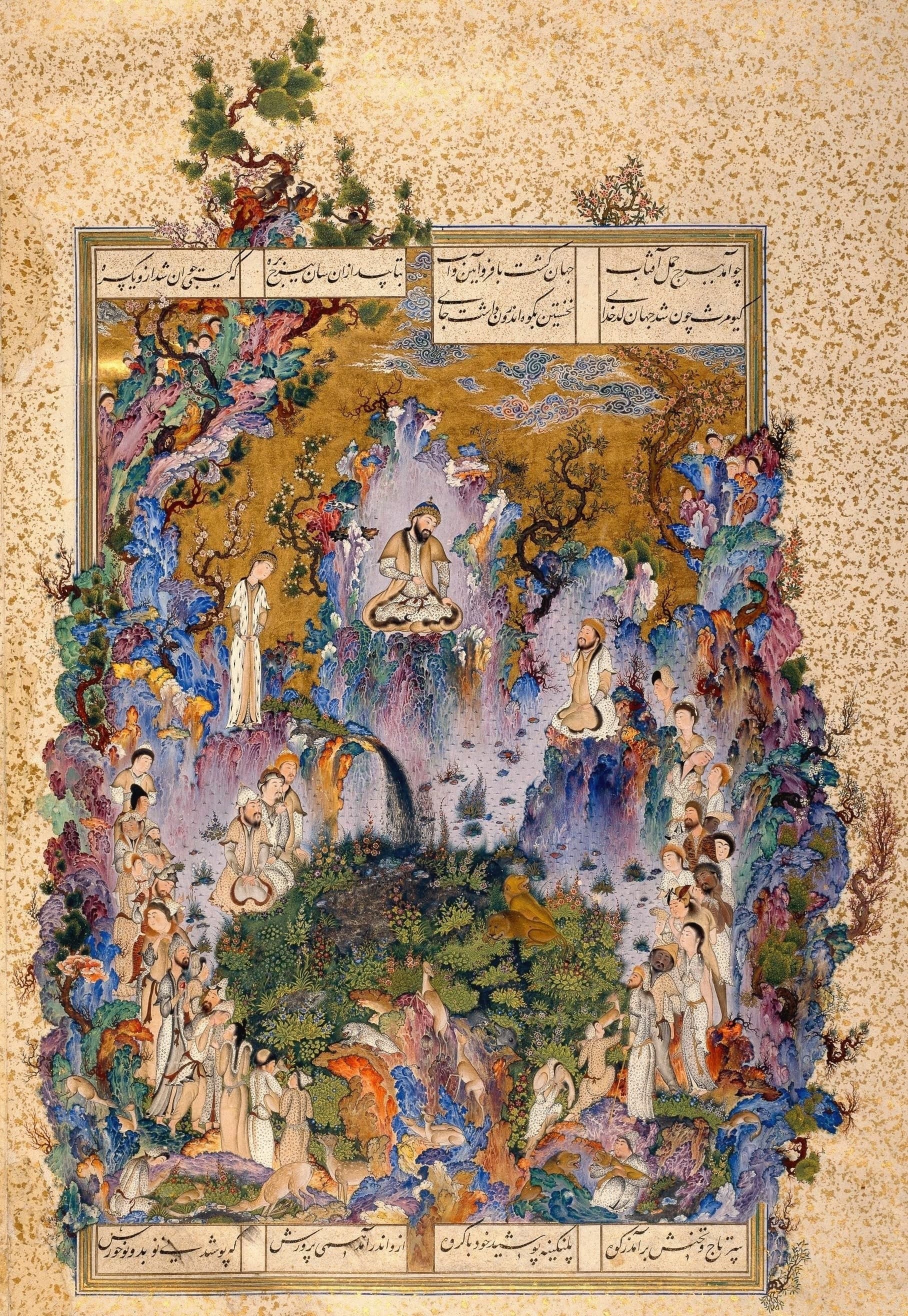 A painted manuscript folio showing figures in rich garments arranged in tiers across an architectural setting, with patterned tiles and textiles rendered as flat decorative fields and no single vanishing point governing the space.