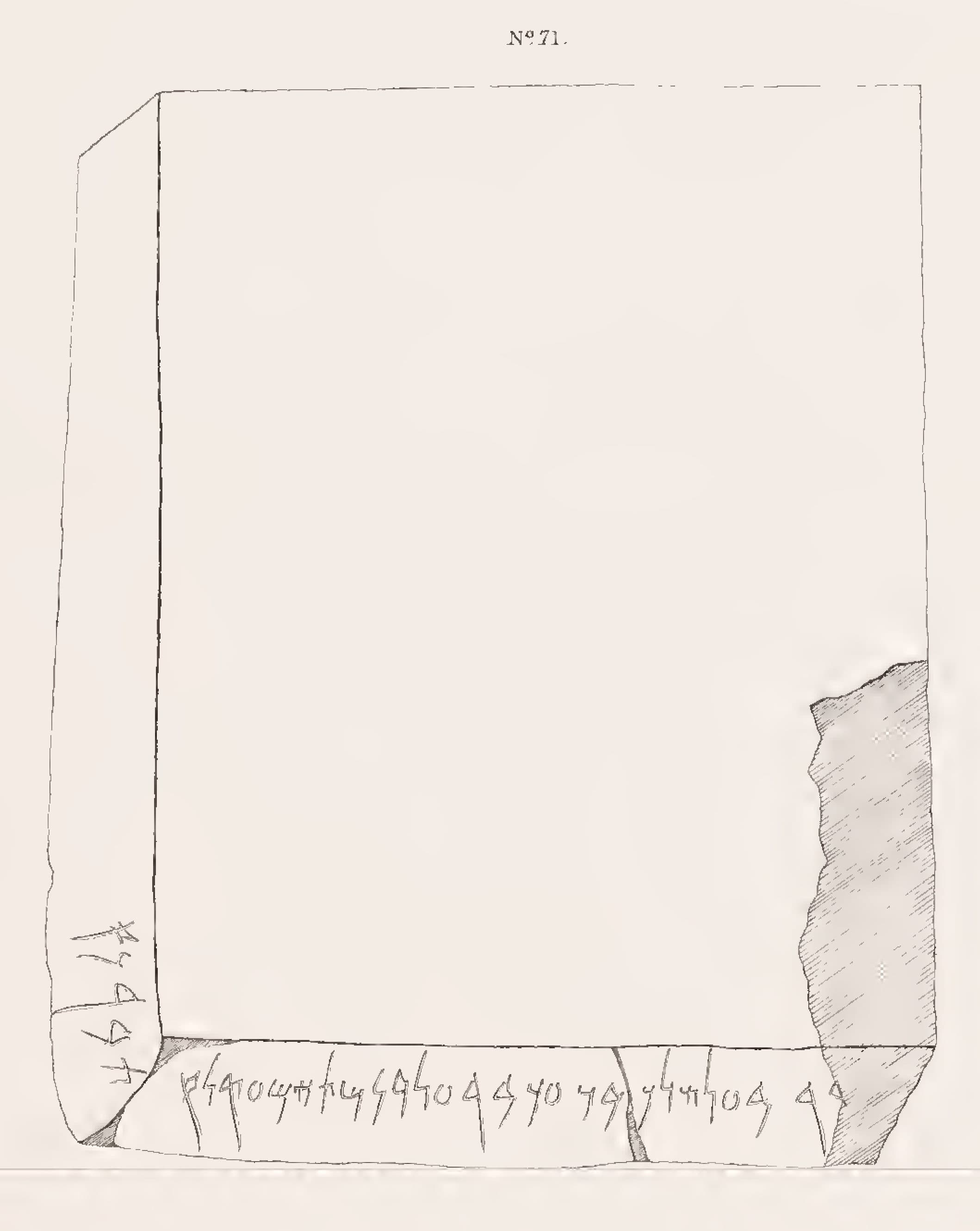 A white marble base bearing an inscription; the supplied record gives no further visual detail.