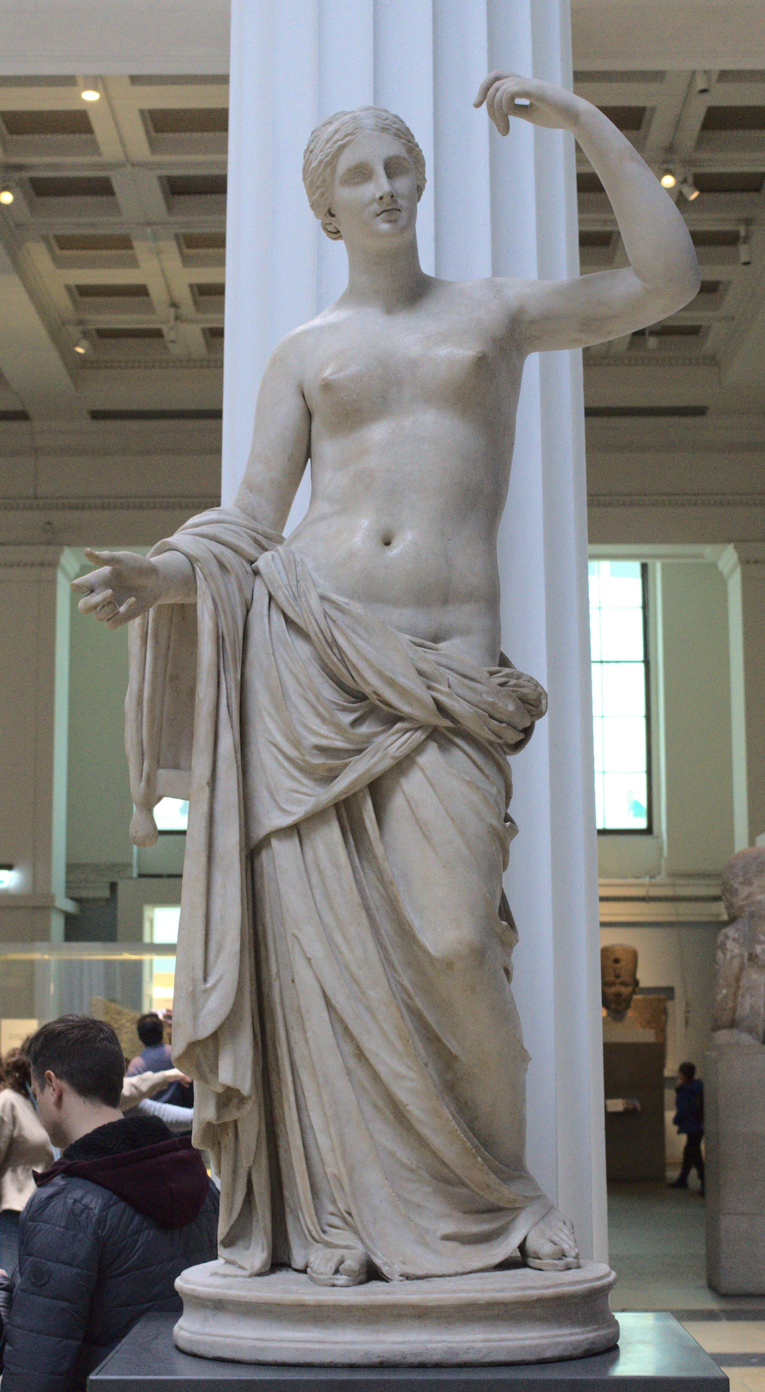 No image details are supplied. The available record identifies a sculpture held and located at the British Museum, with Ostia listed as its discovery location.