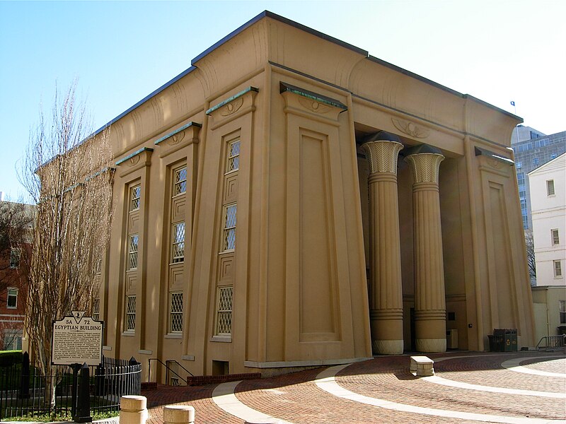 Egyptian Building VCU